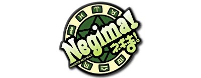 magical-teacher-negima-5196e7414d337